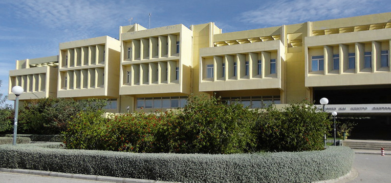 University - University of Patras